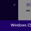 49图图库app下载苹果内部码是多少