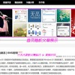 香港118图库彩图库完整版